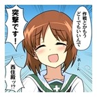 合わせ味噌